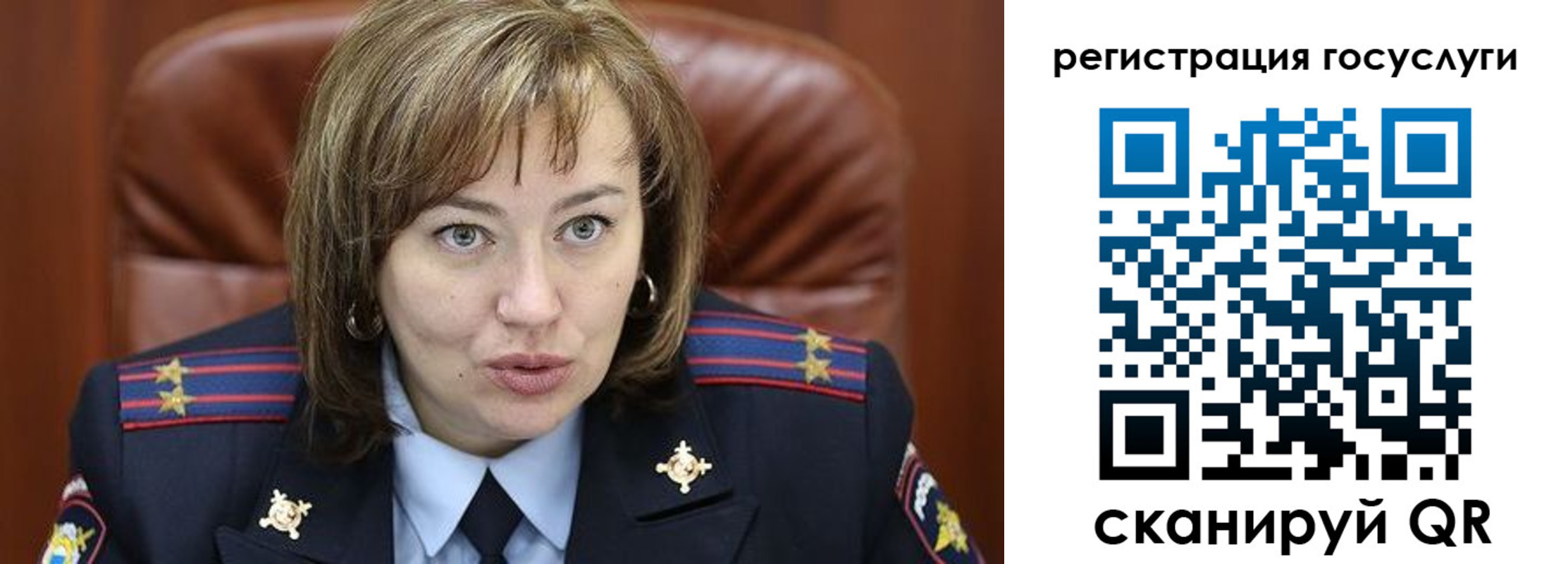 временная регистрация 2025 в Лермонтове